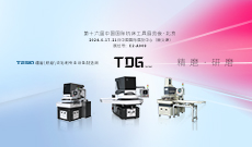 TESIDk1չʮйʻչᡤ