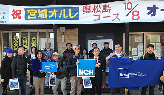 91视频最新网址公司 全优消毒杀菌
